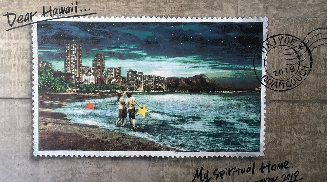 Roamcouch @Honolulu, Hawaii