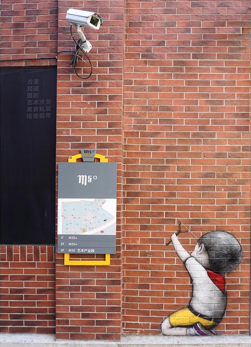 "David versus Goliath" by Seth Globepainter @Shanghai, China