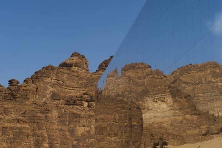 Maraya @ deserto Arabia Saudita