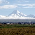 El Alto