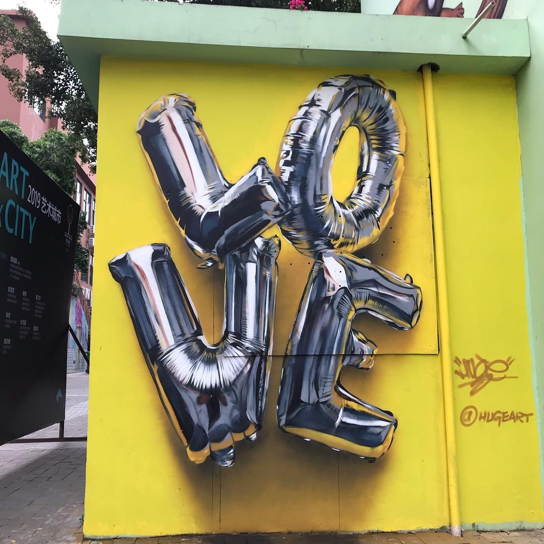 Huge @Shenzhen, China