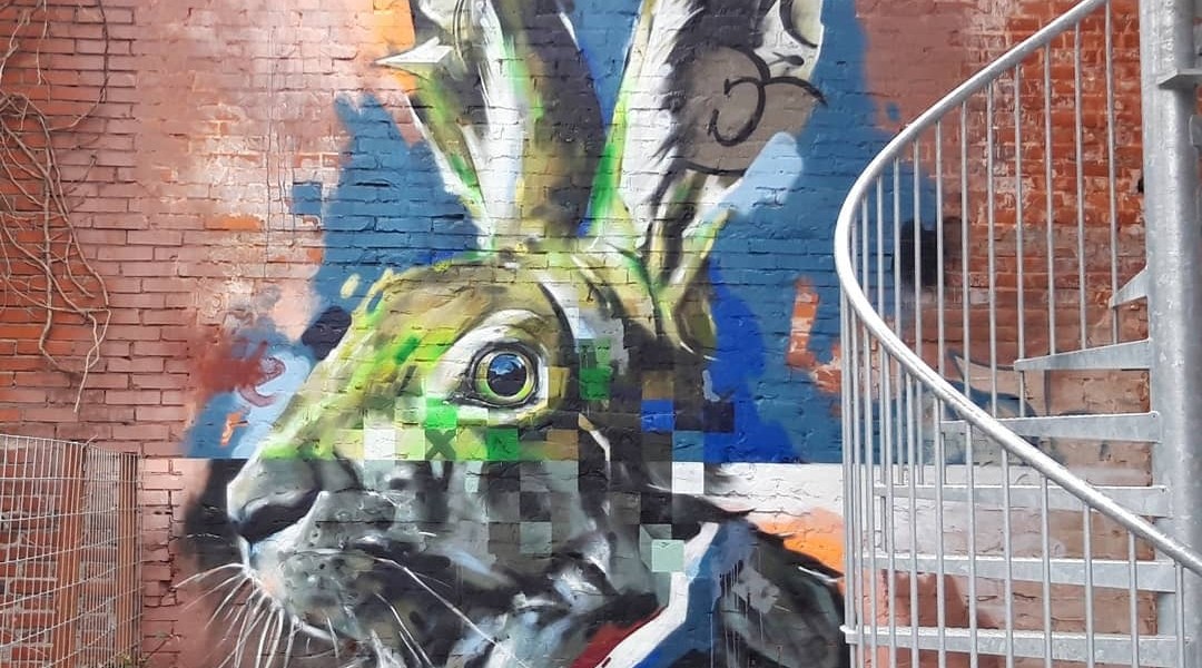 Klaas Lageweg @Groningen, Netherlands