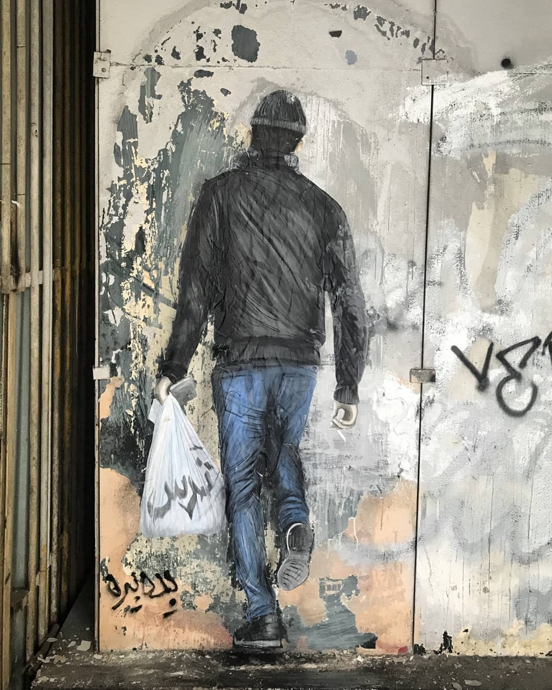 Khamoosh @Tehran, Iran