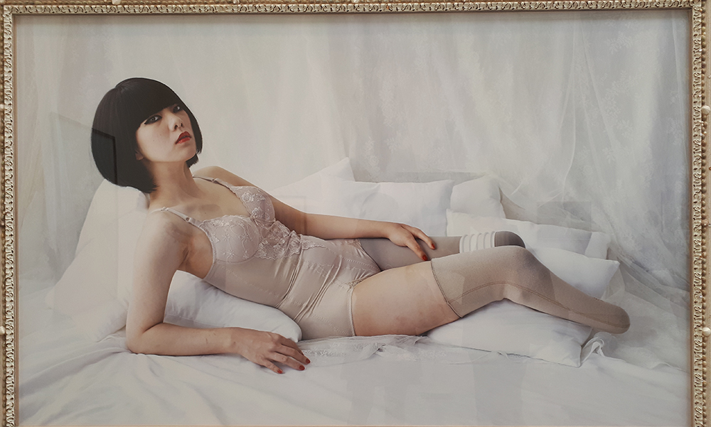 Mari Katayama @ Biennale Arte 2019