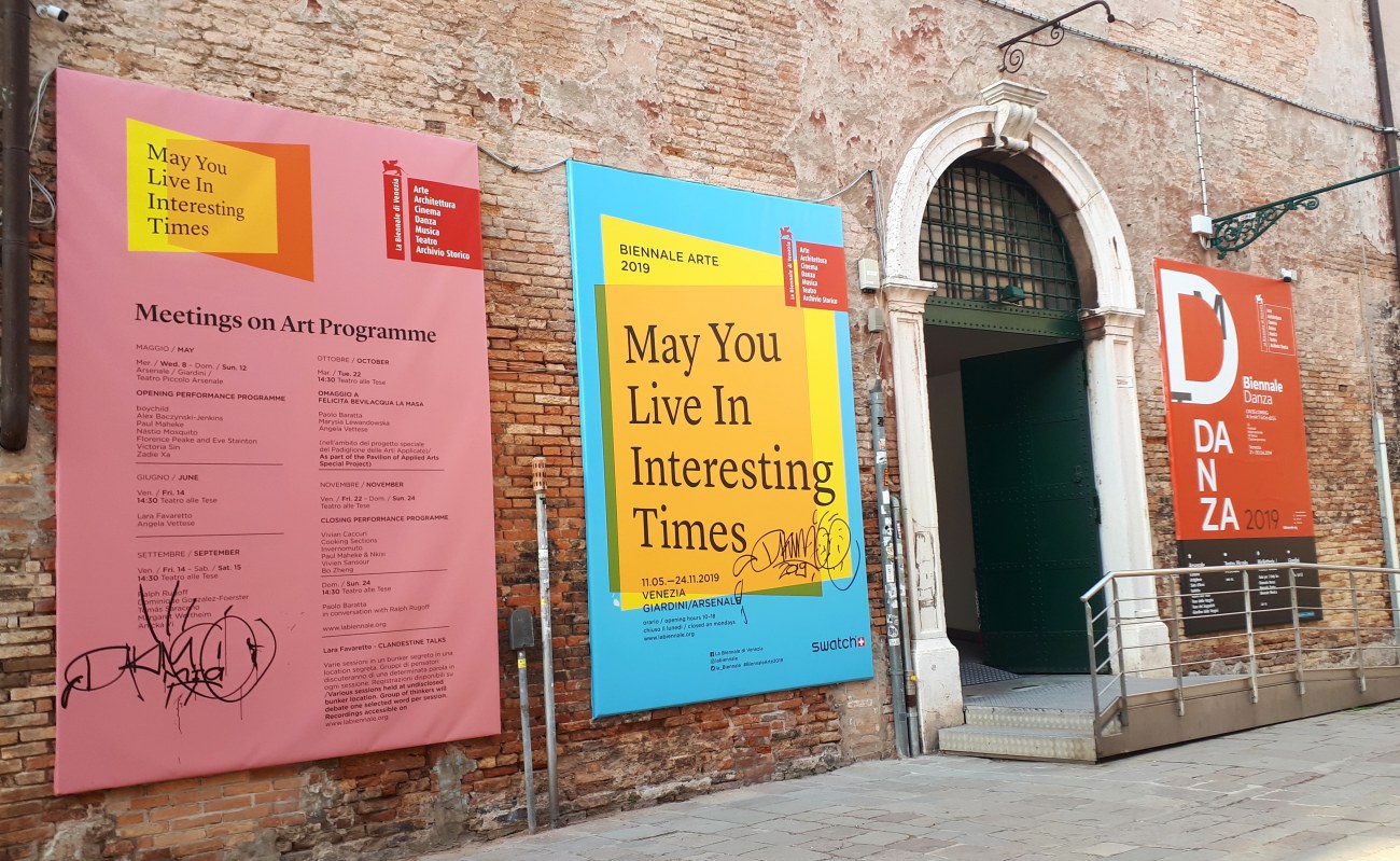 Ingresso dell'Arsenale - Biennale Arte 2019