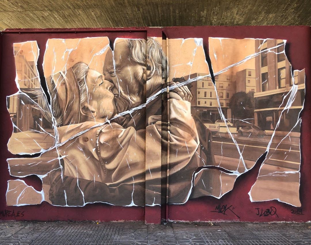 Murea @Madrid, Spain