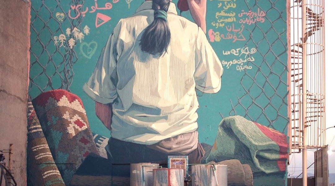 Pat Perry @Sulaymaniyah, Iraq