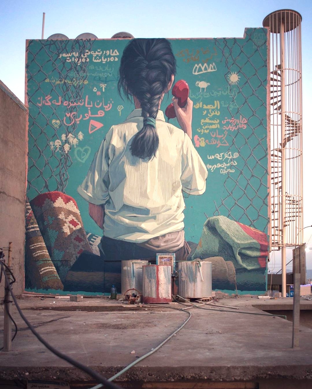 Pat Perry @Sulaymaniyah, Iraq