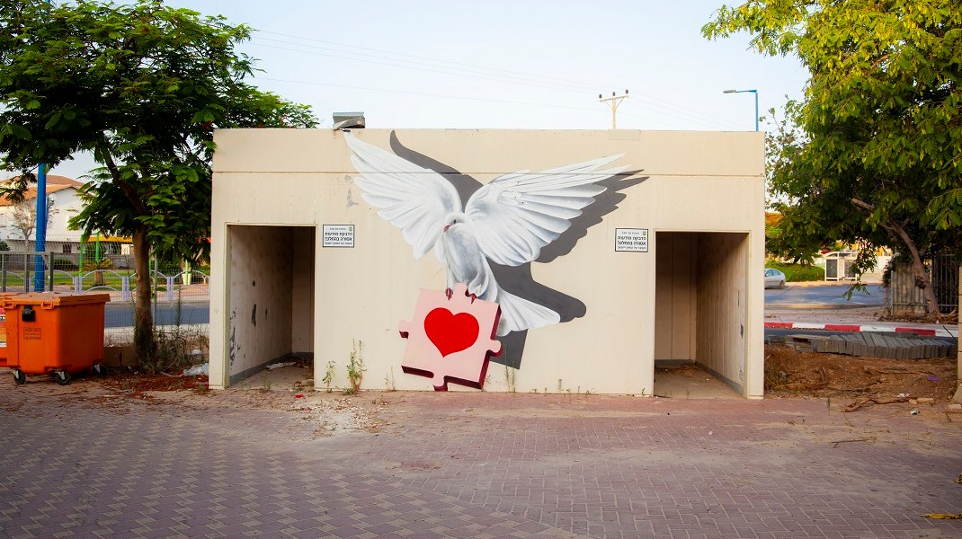 "Missing piece" by Kas Art @ Sderot, Israel