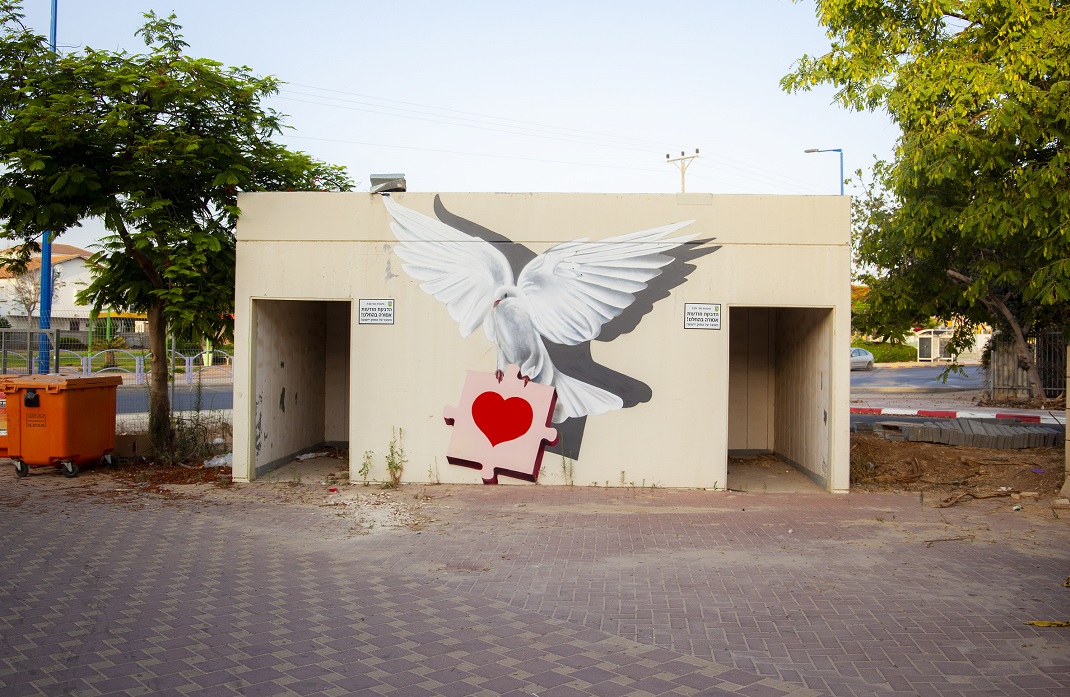 "Missing piece" by Kas Art @ Sderot, Israel