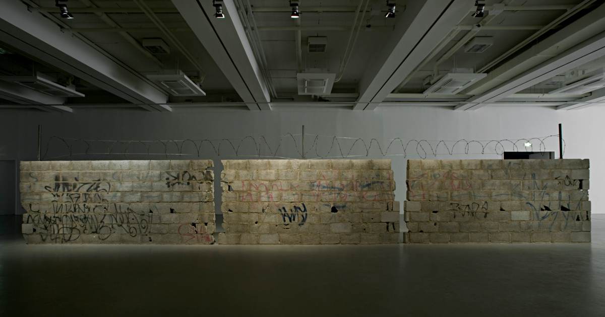 "Muro Ciudad Juarez" (2010) by Teresa Margolles