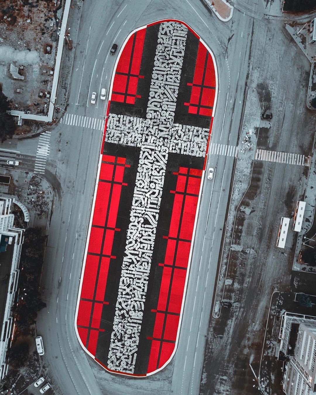 Pokras Lampas @ Yekaterinburg, Russia