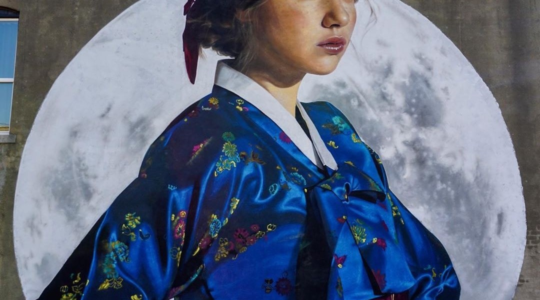 Royyal Dog @ Rensselaer, USA