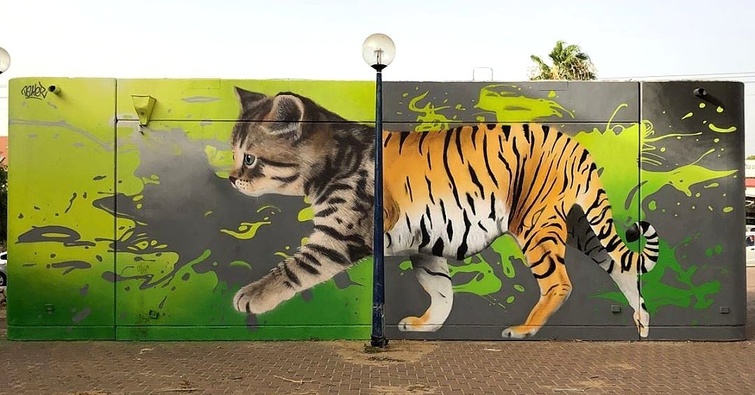 TakerOne @Sderot, Israel