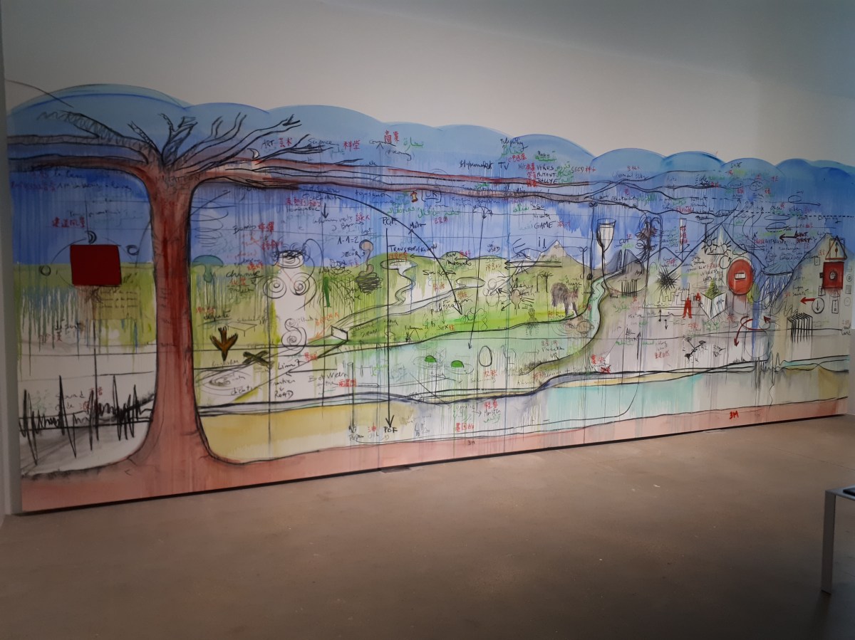 "Nous les arbres", Fondation Cartier, Paris