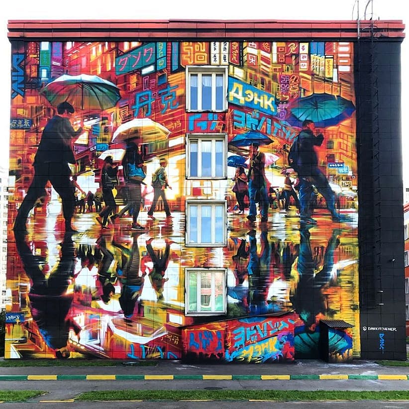 DANK @ Odintsovo, Russia