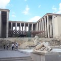 Palais de Tokyo