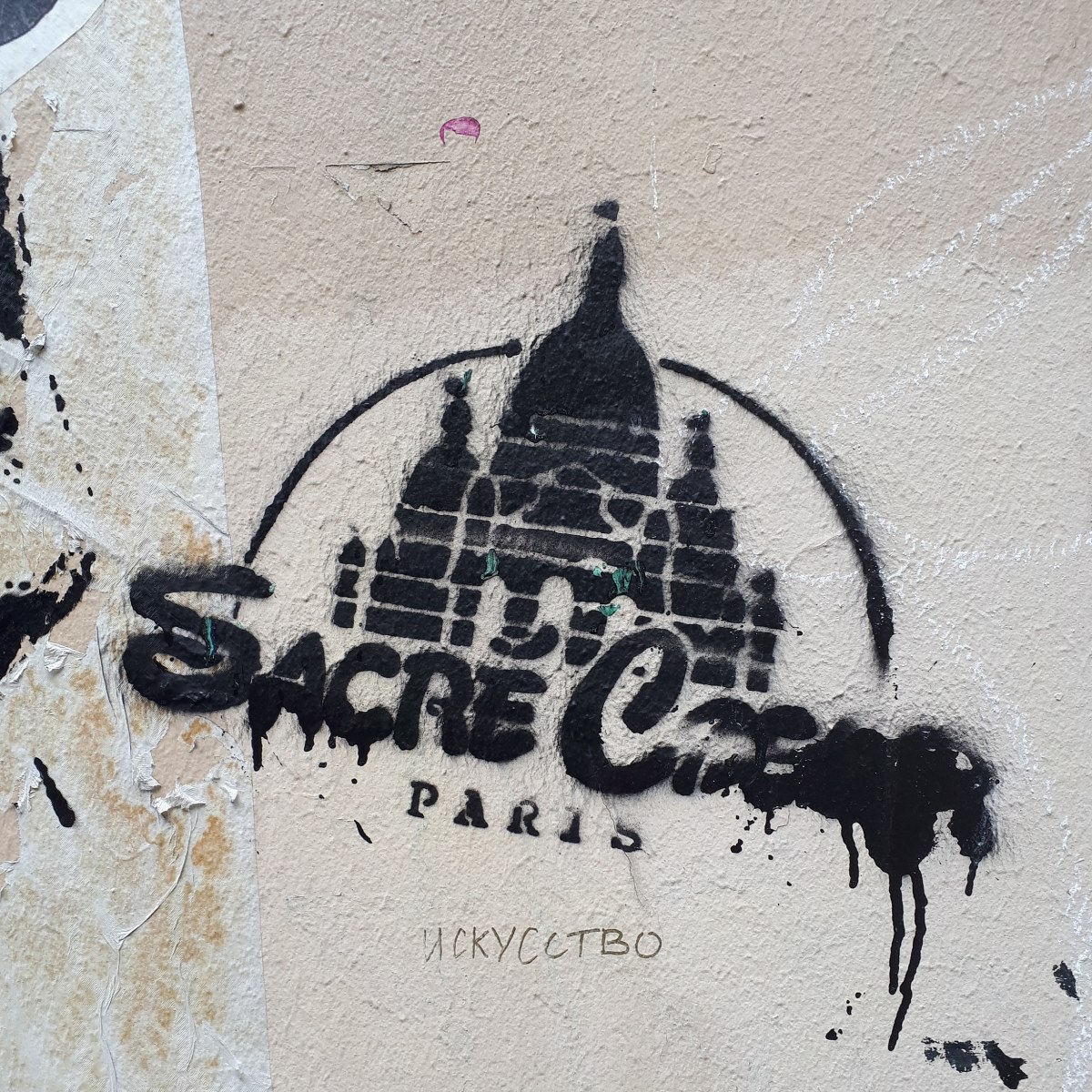 Streetart a Montmartre