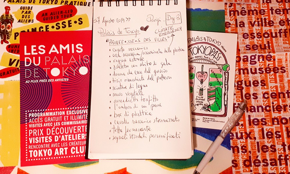 Paris day-by-day - Palais de Tokyo (Day 3)