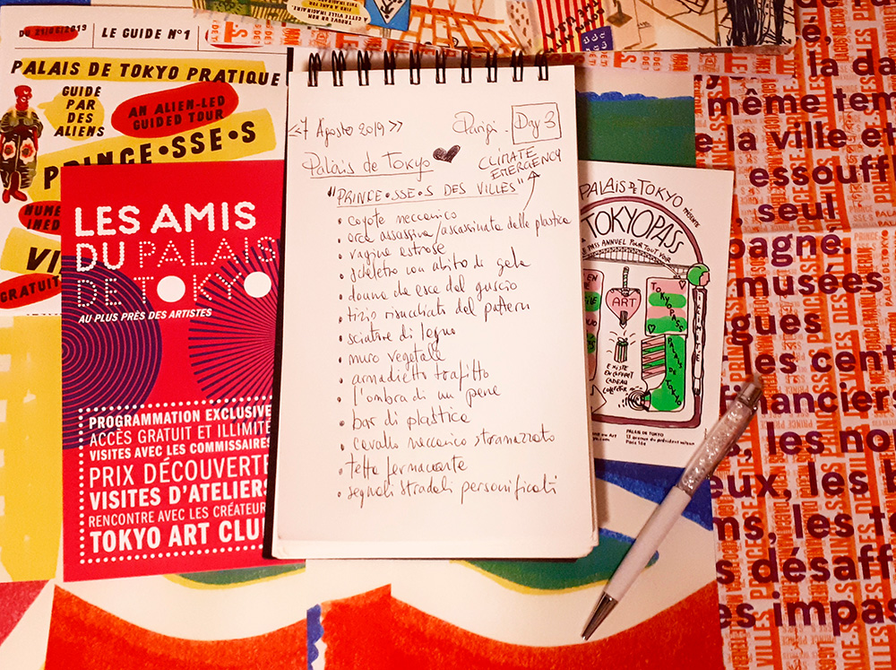 Paris day-by-day - Palais de Tokyo (Day 3)