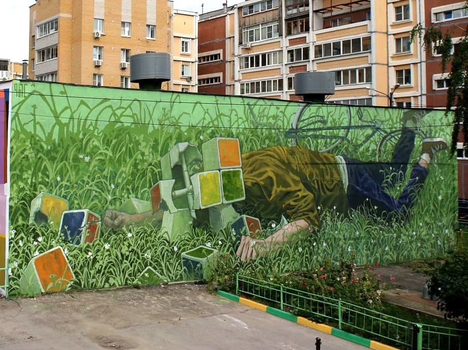 Rustam QBic @ Nizhny Novgorod, Russia