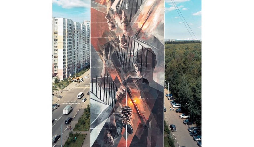 Vesod @ Odintsovo, Russia