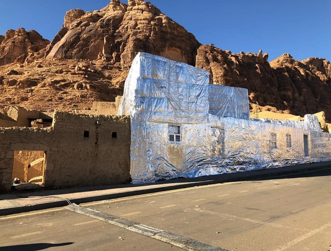 Heart Catheterization” by Abdullah Al-Othman