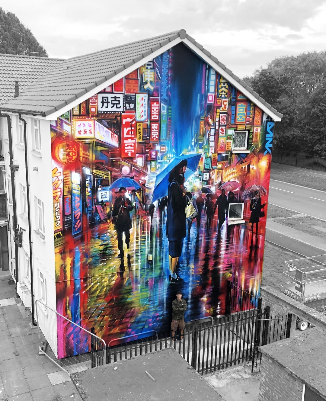 DANK @ Cheltenham, UK