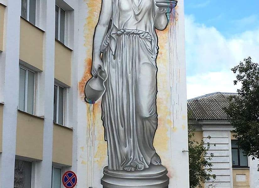 Desarte @ Veliky Novgorod, Russia