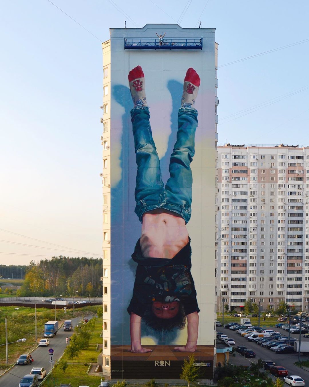 Martín Ron @ Odintsovo, Russia