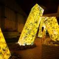“Megaliths in the Bath House Ruins” by TeamLab @ Kyushu, Giappone