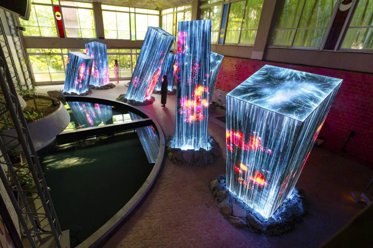 "Megaliths in the Bath House Ruins" by TeamLab @ Kyushu, Giappone