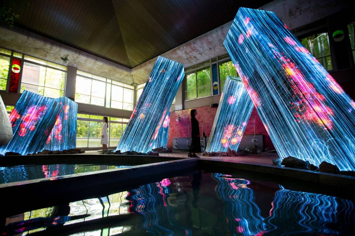 "Megaliths in the Bath House Ruins" by TeamLab @ Kyushu, Giappone