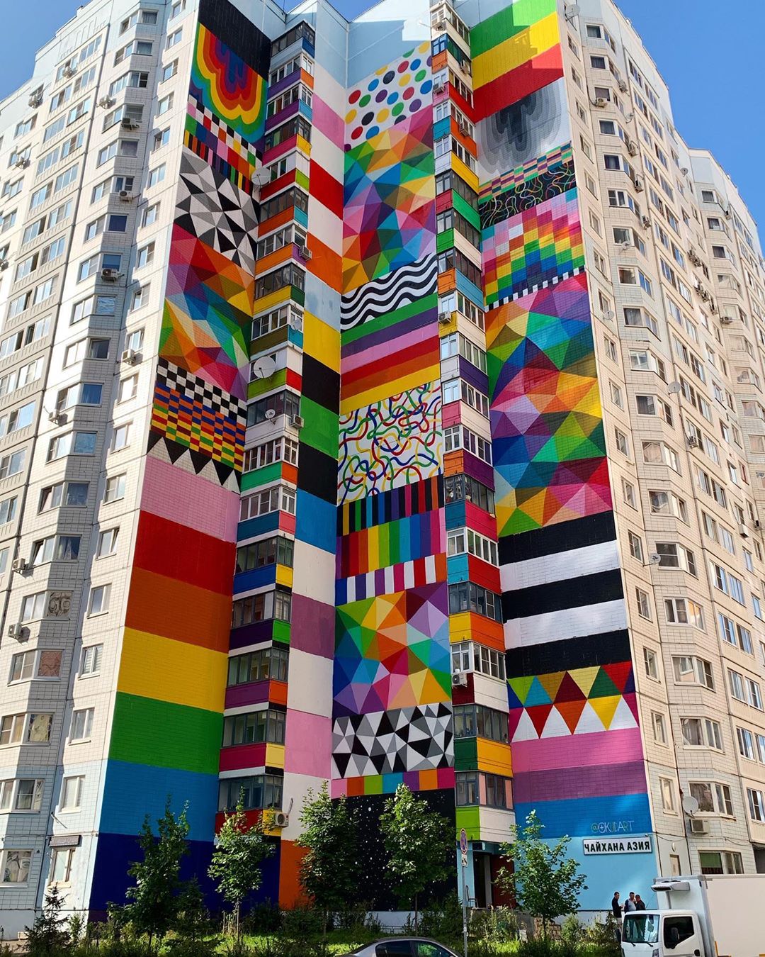 Okudart @ Odintsovo, Russia