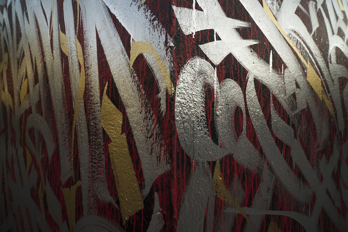 Said Dokins @saidokins, The witness. Stories of a word, 2019. Detail. Mural on watchtower of Center of the Arts of San Luis Potosí. Mexico. Photo courtesy by Leonardo Luna