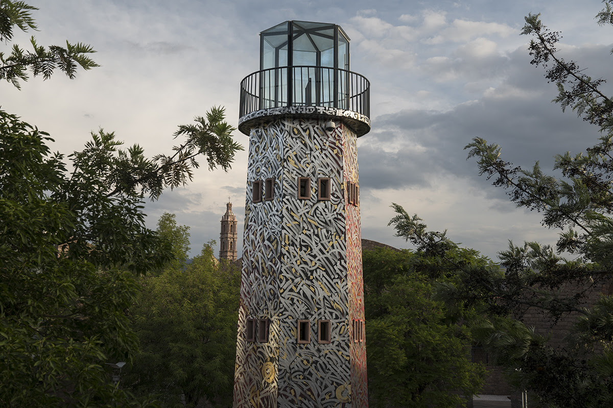 Said Dokins @saidokins, The witness. Stories of a word, 2019. Detail. Mural on watchtower of Center of the Arts of San Luis Potosí. Mexico. Photo courtesy by Leonardo Luna