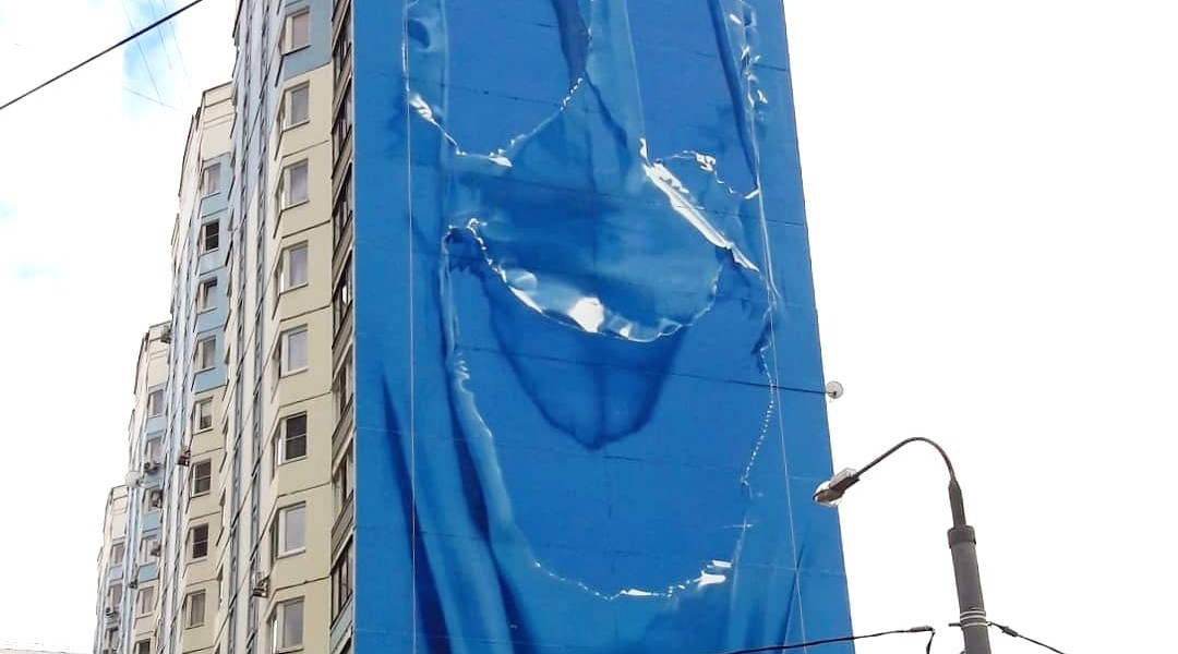 Sshhozzy @Odintsovo, Russia