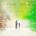 “Universe of Words” by Emmanuelle Moureaux