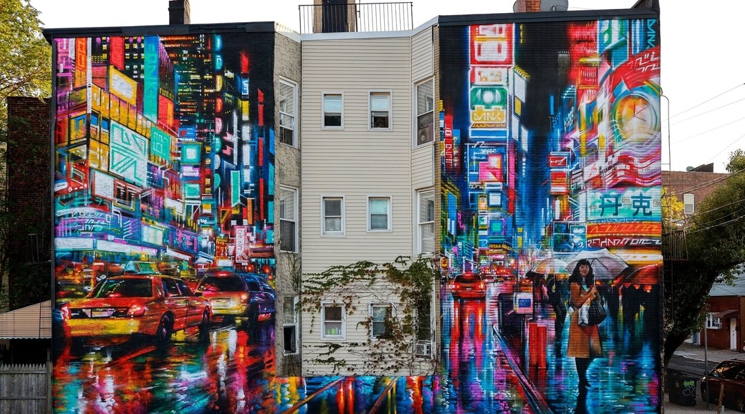 DANK @ Jersey City, USA