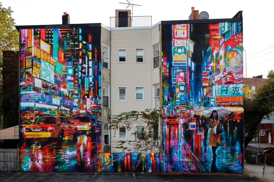 DANK @ Jersey City, USA