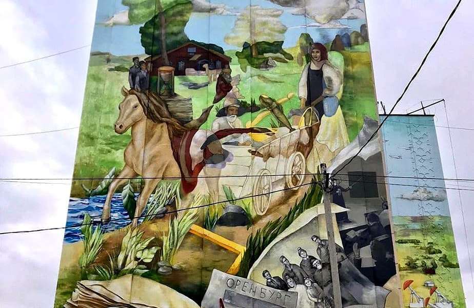 Dima Fatum @ Almetyevsk, Russia