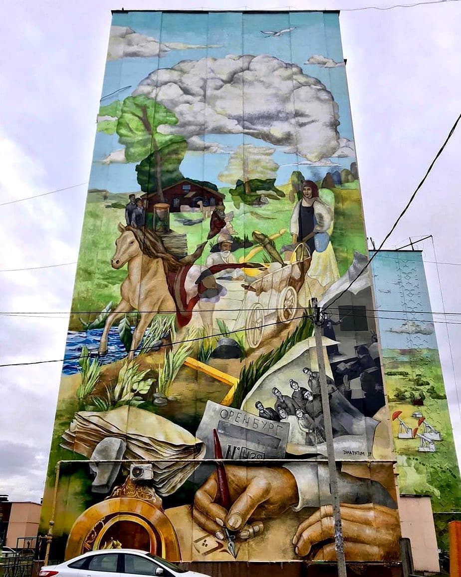 Dima Fatum @ Almetyevsk, Russia Dima Fatum @ Almetyevsk, Russia