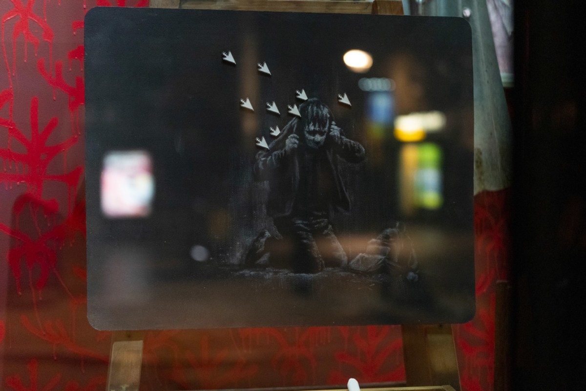 "Gross Domestic Product" by Banksy @ London