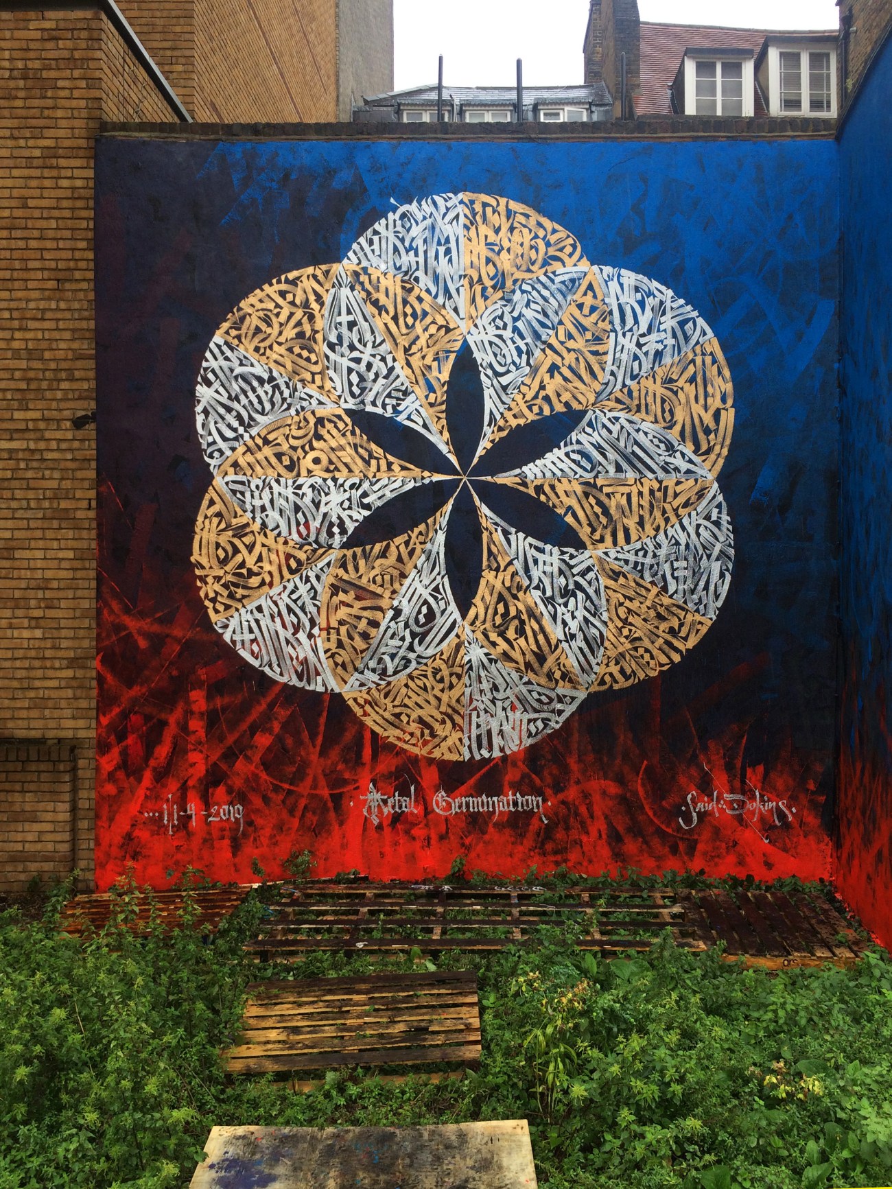 Said Dokins @saidokins, Metal Germination 1/1 -Ed 3, Three Flowers for London Series. Tybalds Community Hall Basement, Blemunsdbury, Dombey St, Holborn, London WC1N 3PF. UK Said Dokins @saidokins, Metal Germination 1/1 -Ed 3, Three Flowers for London Series. Tybalds Community Hall Basement, Blemunsdbury, Dombey St, Holborn, London WC1N 3PF. UK