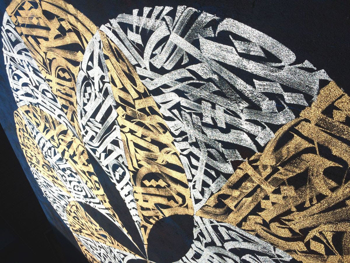 Said Dokins @saidokins, Metal Germination (Detail) 1/1 -Ed 3, Three Flowers for London Series. Tybalds Community Hall Basement, Blemunsdbury, Dombey St, Holborn, London WC1N 3PF. UK