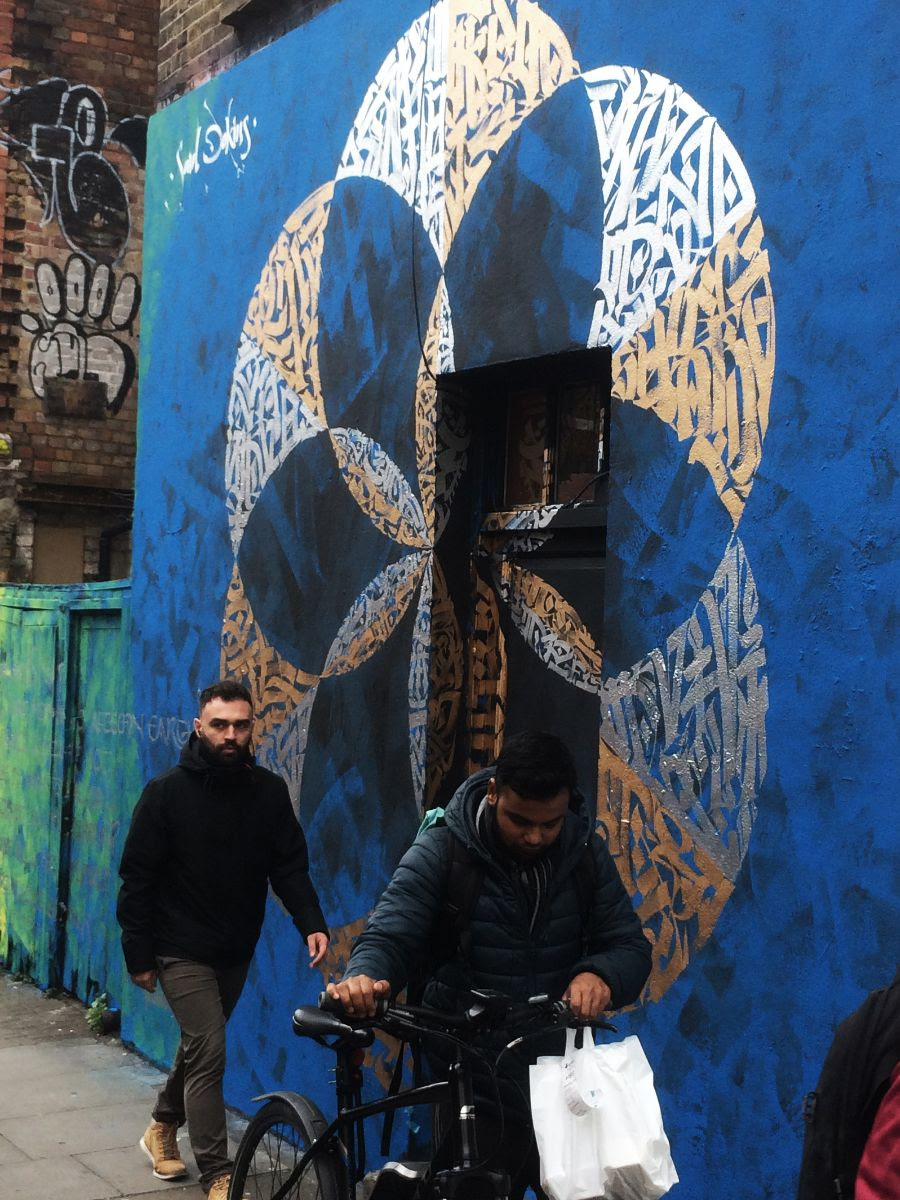 Said Dokins @saidokins, Poisoned Seed (Detail) 1/1 -Ed 2, Three Flowers for London series. Address: 36-20 Hanbury St, Spitalfields, London E1 6QR UK