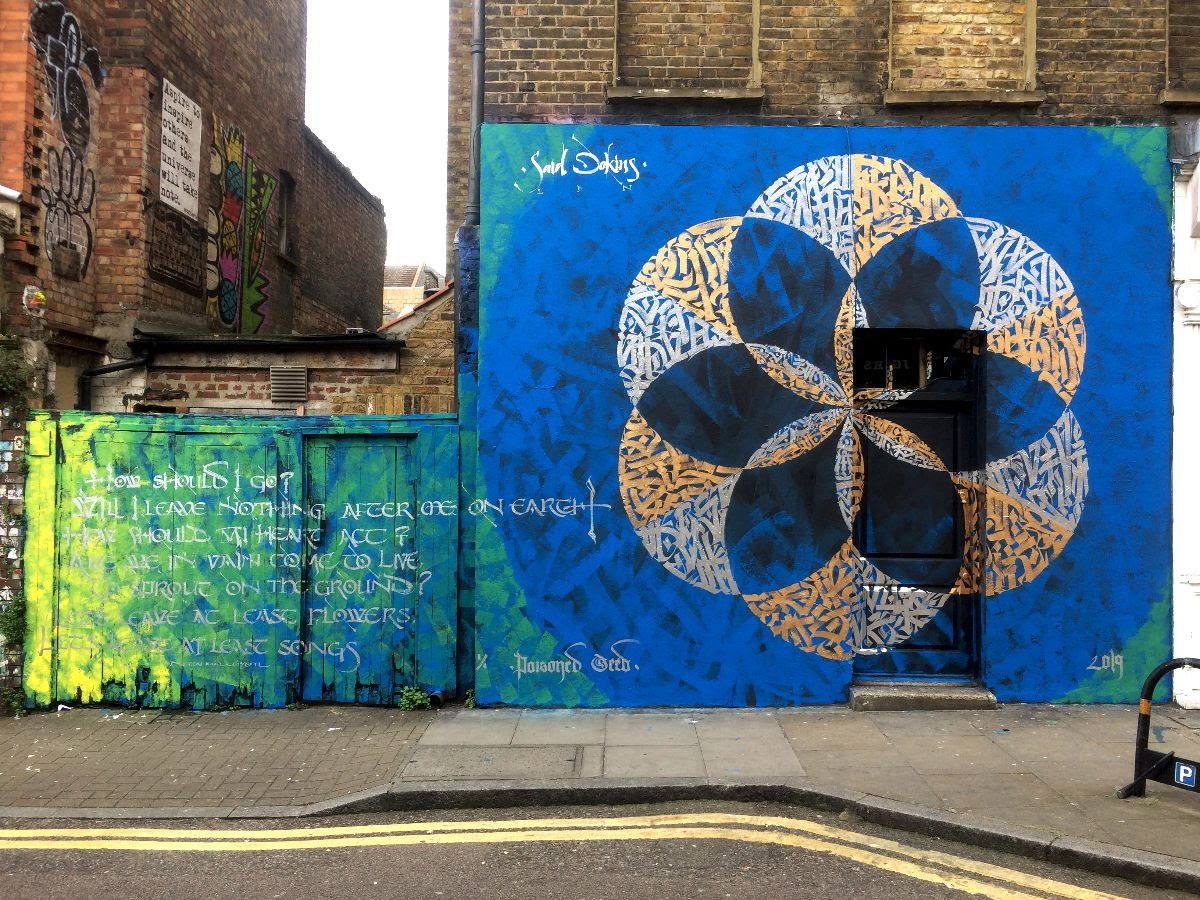 Said Dokins @saidokins, Poisoned Seed 1/1 -Ed 2, Three Flowers for London series. Address: 36-20 Hanbury St, Spitalfields, London E1 6QR UK