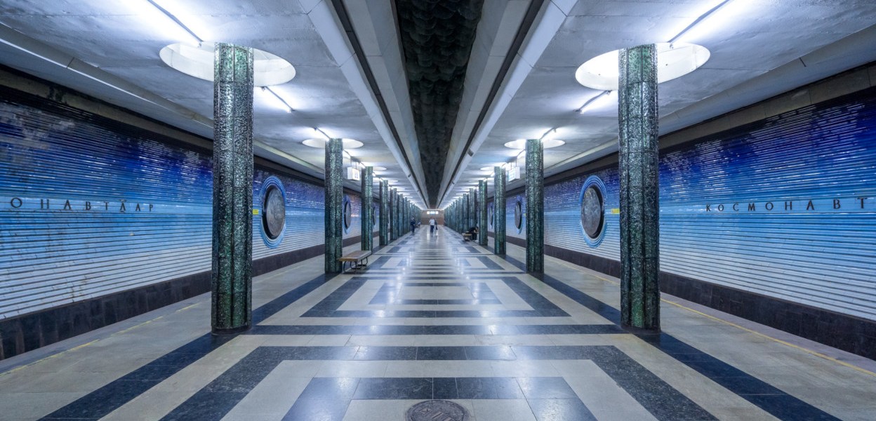 Soviet Metro Stations by Christopher Herwig