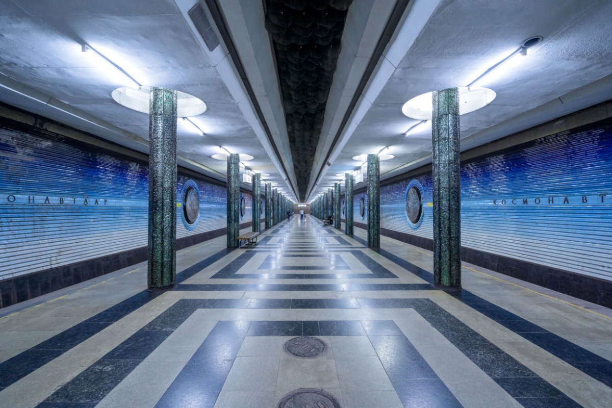 Soviet Metro Stations by Christopher Herwig