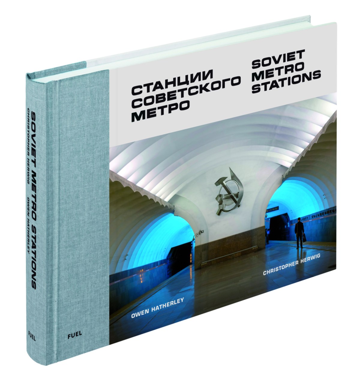 Soviet Metro Stations by Christopher Herwig